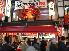 なんばのたこ焼き屋